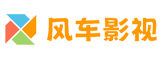 动漫社
